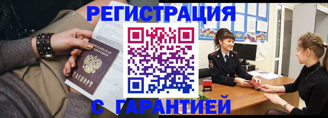 форма 3 в Александрове